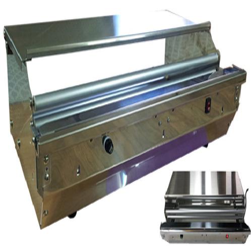 Wrapping Machine