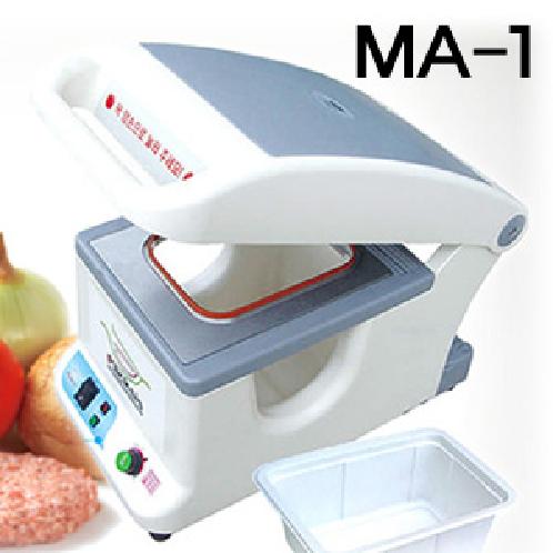 Tray Sealer